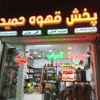 اسپرسوساز نیمه صنعتی یونیک لایف۸۹۳۳ یونیک لایف8933|سماور، چای‌ساز، قهوه‌ساز|مشهد, شاهد (شهرک غرب)|دیوار