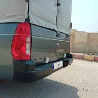 آریسان ۲