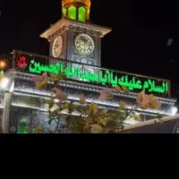 کاروان زیارتی دهی اول عاشورا