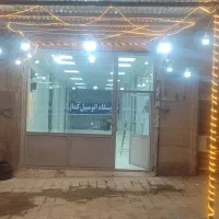 pA9|فروش مغازه و غرفه|تیکمه داش, |دیوار