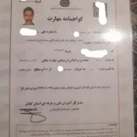 سرویس،نصب،تعمیرکولرگازی اسپیلت و پنجره ای