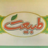 کارگر تمام وقت