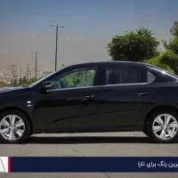 تارا v1پلاس 1404