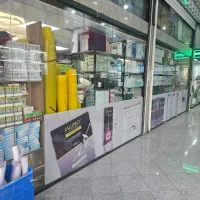 مغازه|اجارهٔ مغازه و غرفه|تهران, منیریه|دیوار