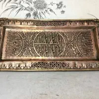 ظرف بزرگ مسی قدیمی 44ساتتی پایه بلند سنگین وزن