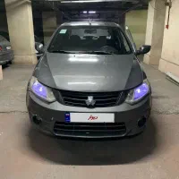 ساینا مدل ۹۵ فول