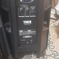 باند ومیکسر