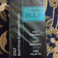 لوسیون تقویت ابرو زلف