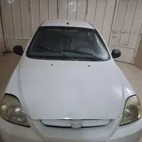 کیا ریو