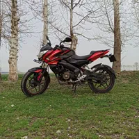ns 150