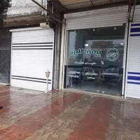 اجاره مغازه با تمام امکانات