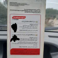 گوشی سامسونگ A14 در حد نو|موبایل|رشت, شهریاران|دیوار