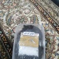 حلوا سیاه اردبیل