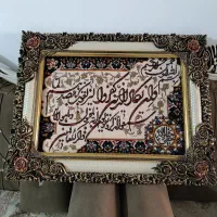 تابلو و ساعت