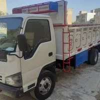 حمل بارخاور ایسوزو