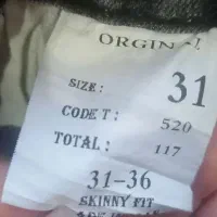 شلوار نو توافقی|لباس|بوشهر, |دیوار