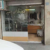 سرقفلی مغازه|فروش مغازه و غرفه|تهران, مقدم|دیوار
