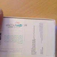 سامسونگA07|موبایل|تهران, هفت چنار|دیوار