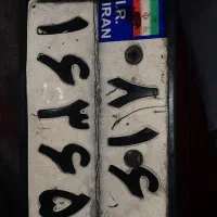 پیدا شده پلاک موتور