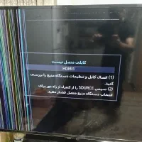 تلوزیون شکسته|تلویزیون و پروژکتور|باسمنج, |دیوار