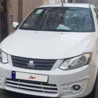 ساینا۱۴۰۰EX