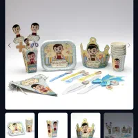 تم ختنه سوران