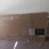 LG86