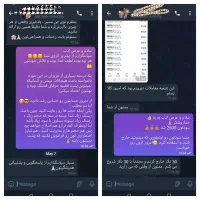 کسب درآمد دلاری از خونه فقط با گوشی|خدمات آموزشی|تهران, جردن|دیوار