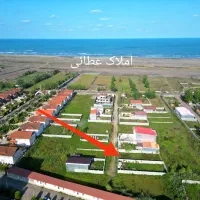 زمین ساحلی ۳۰۰ متری جنب شهرک راستی کوچه ۱۰ متری