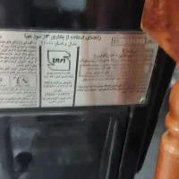 بخاری گازی مهیا|بخاری، هیتر، شومینه|اسلام‌شهر, شهرک احمدیه|دیوار