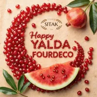 سرمایه آزاد  لازم دارم جهت خرید و فروش