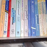 کتاب های جامعه شناسی و علوم اجتماعی ارشد وکارشناسی