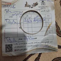 النگو طلا