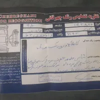 پراید ۱۳۱|خودرو سواری و وانت|قم, نیروگاه|دیوار