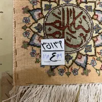تابلو فرش دست بافت طرح و ان یکاد|تابلو فرش|ساری, |دیوار