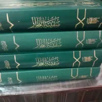 سفینة البحار نو