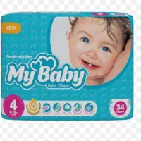 پوشک مای بیبی