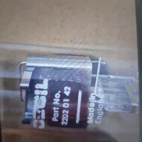 لامپ دوتریوم دستگاه اسپکتروفتومتر(uv)