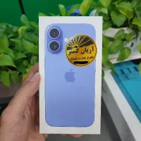 آیفون 16 و 17 آکبند - رجیستر شده و بدون رجیستر
