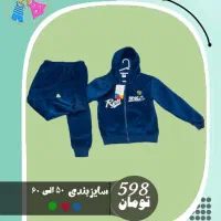 لباس زمستانه بچگانه|کفش و لباس بچه|جهرم, |دیوار