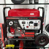 فروش انواع موتور برق های سه گانه .بنزینی ودیزل