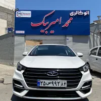 اریزو 6 پرو مدل 1404 نقد و اقساط و معاوضه