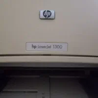 پرینتر HP laserjet1300