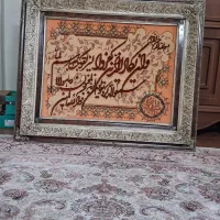 تابلو فرش دست بافت|تابلو فرش|تهران, شهرک بعثت|دیوار