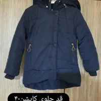 لباس بچگانه|کفش و لباس بچه|ارومیه, |دیوار