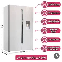 فروش یخچال دوقلوی دیپوینت|یخچال و فریزر|الیگودرز, |دیوار