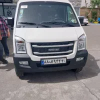 ون ایندرویز