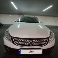 H30 cross مدل ۹۶