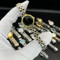 مچی زنانه/دنیل ولینگتون/DW|ساعت|تهران, بازار|دیوار