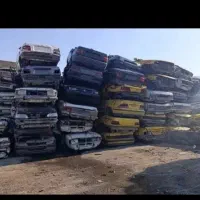 مرکز اسقاط و فرسوده